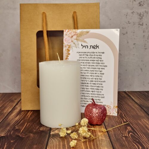 נר ריחני MADEMOISELLE לבן