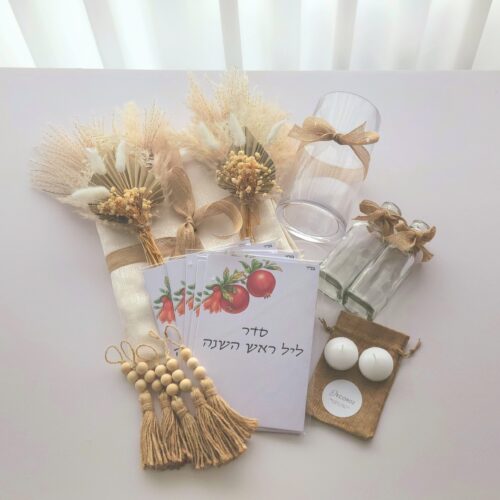 מארז עיצוב שולחן BOHO