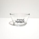 קערית זכוכית עם משפט השראה - 500 מ"ל