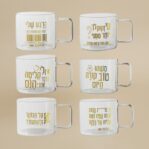 כוס זכוכית דקה LIVRA עברית