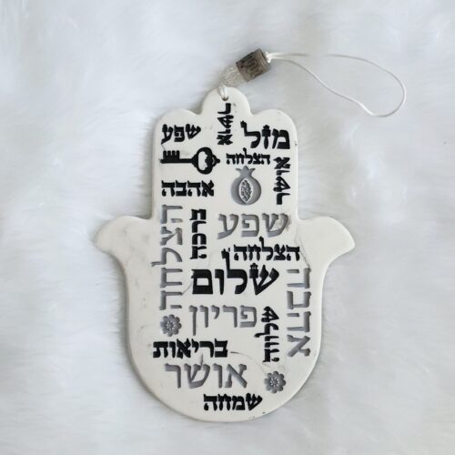 חמסה לתלייה דגם WISHES