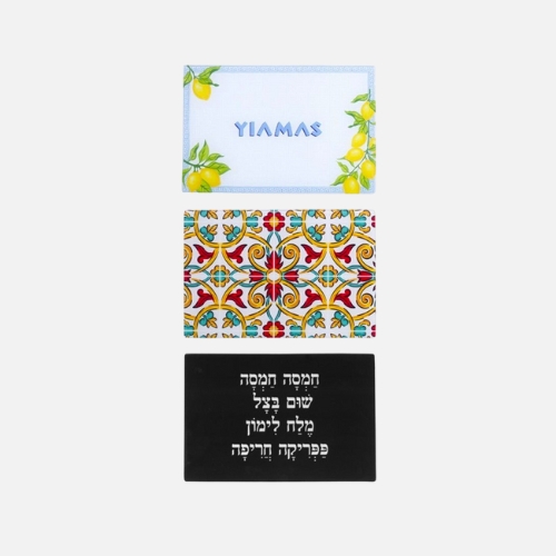 קרש חיתוך זכוכית מחוסמת CHEF