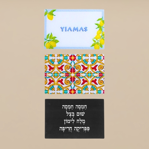 קרש חיתוך זכוכית מחוסמת CHEF