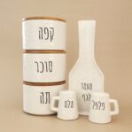 סט מלח ופלפל SPICE & SPOON קרמיקה לבנה + סט תה קפה סוכר BREW לבן