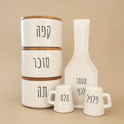 מארז SPICE & SPOON קרמיקה לבנה
