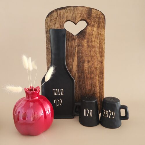 מארז SPICE & SPOON קרמיקה שחורה