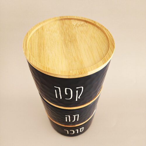 סט תה קפה סוכר BREW שחור