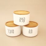 סט תה קפה סוכר BREW לבן