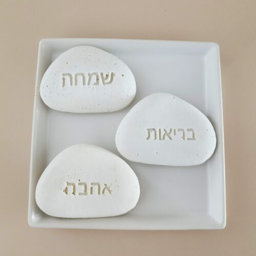 אבן דקורטיבית WHITE WISH