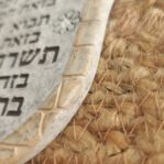 חמסה ברכת העסק דגם אבן