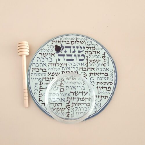 סט זכוכית ראש השנה SWEET YEAR