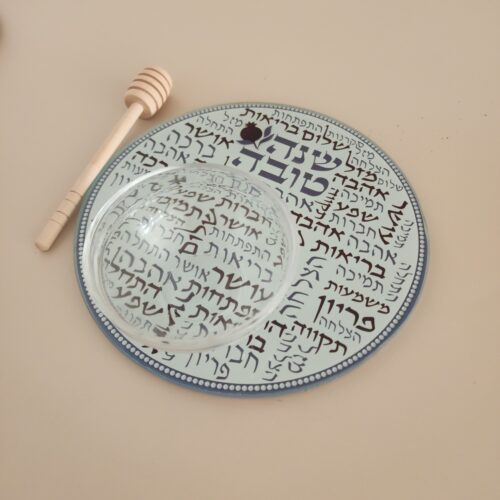 סט זכוכית ראש השנה SWEET YEAR