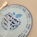 סט זכוכית ראש השנה BLESSINGS