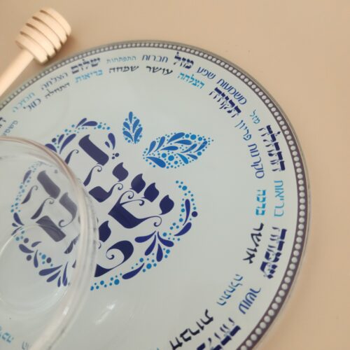 סט זכוכית ראש השנה BLESSINGS