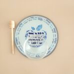 סט זכוכית ראש השנה BLESSINGS