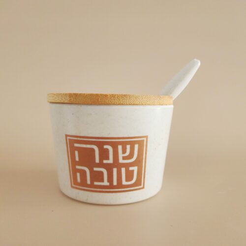 כלי לדבש עם מכסה עץ HONEY JOY זהב