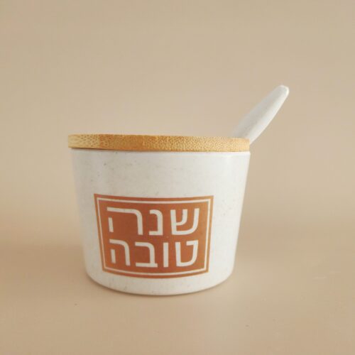 כלי לדבש עם מכסה עץ HONEY JOY זהב