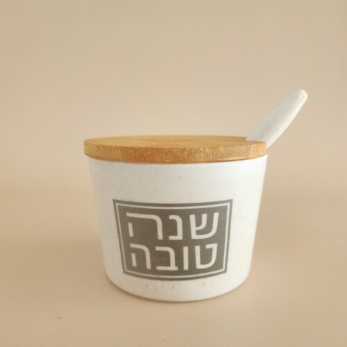 כלי לדבש עם מכסה עץ HONEY JOY כסף