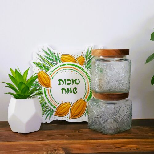 סט סוכות SUNSHINE
